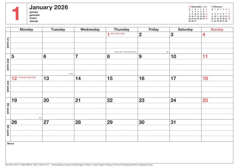 Notebook calendar 2026 S - Orange