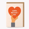 Carte avec enveloppe - Happy mother's day