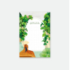 Notepad - Bay