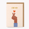Carte avec enveloppe - For You - TOFY72
