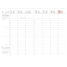 Agenda Gradient A6 2025-2026 - Blue