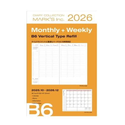 Agenda Refill B6 2025-2026