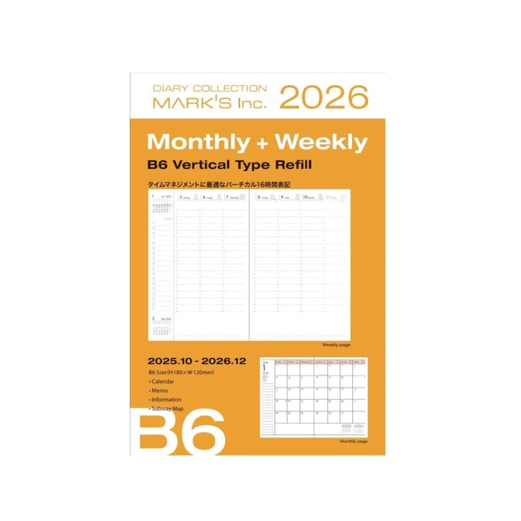 Agenda Refill B6 2025-2026