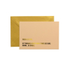 Carte + enveloppe Soeur ou pas