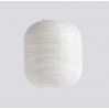 Rice Paper Shade - Oblong classic white