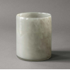 Lyric candle holder large - dark grey