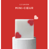 Coffret set de 2 - Mini coeur