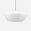 Lampshade Bidar - Diamètre 81.5 cm - Large