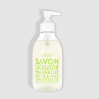 Savon Liquide de Marseille - Verveine Fraîche - 300ml