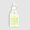 Savon Liquide de Marseille - Verveine Fraîche - 300ml