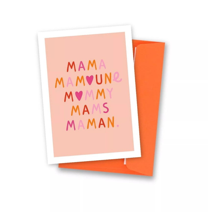 Carte postale - Maman