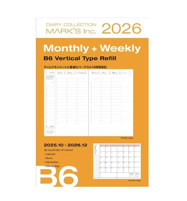 Agenda Refill B6 2025-2026