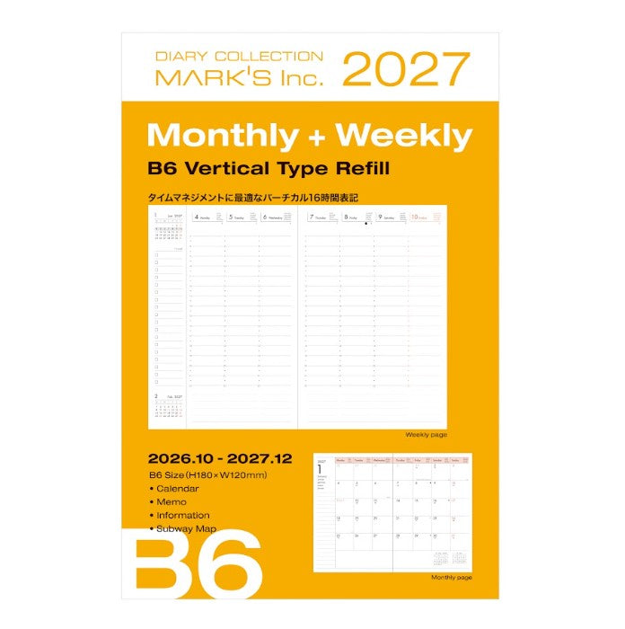 Refill Agenda B6 2026-2027