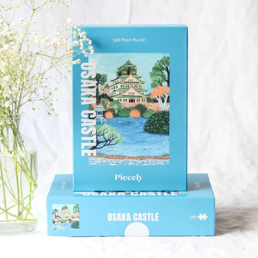 Puzzle - Osaka Caslte - 500 pièces