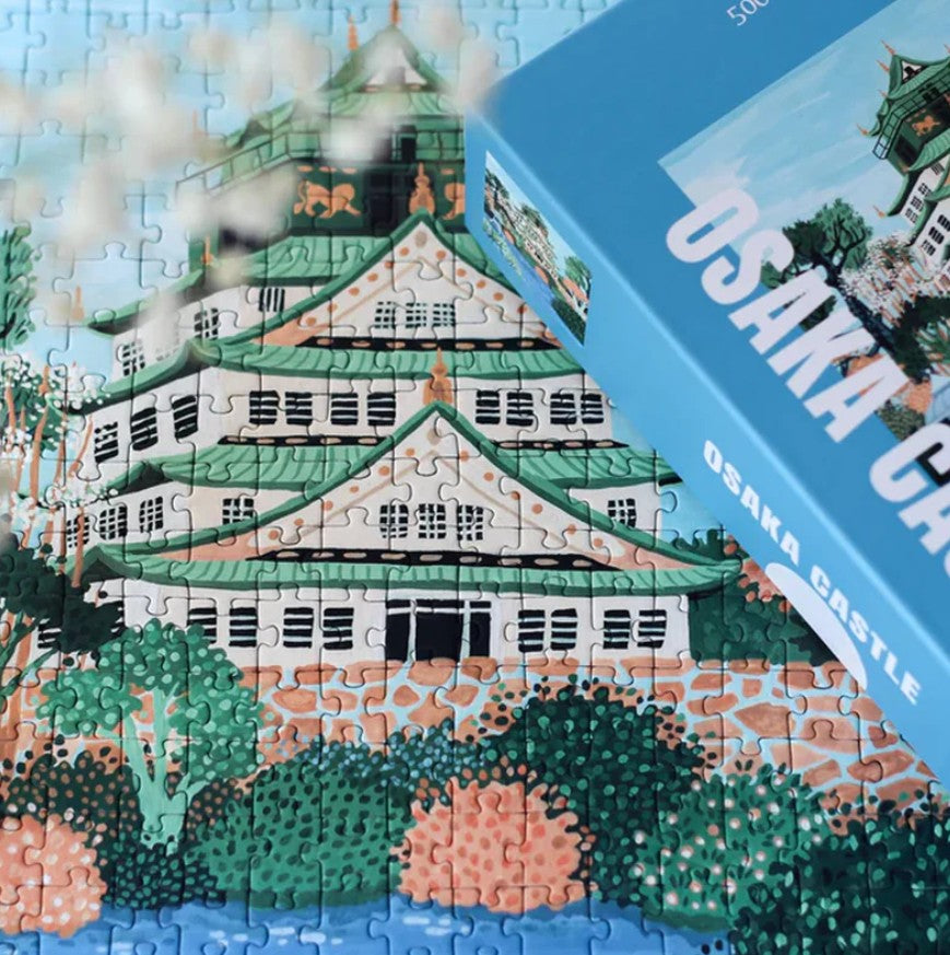 Puzzle - Osaka Caslte - 500 pièces